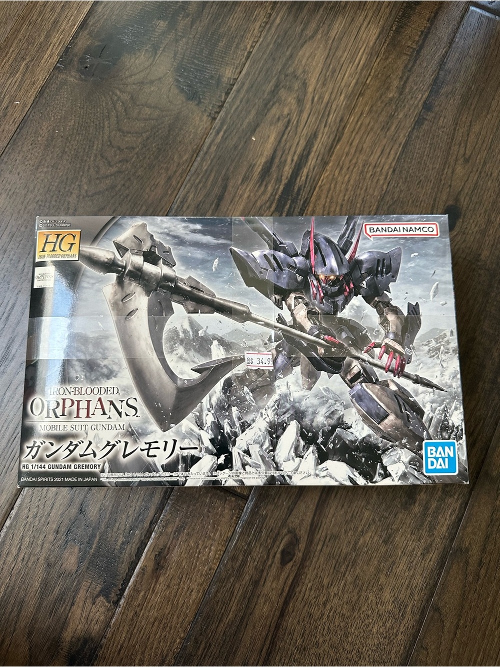 Bandai HG Gundam Gremory 1/144 Model Kit